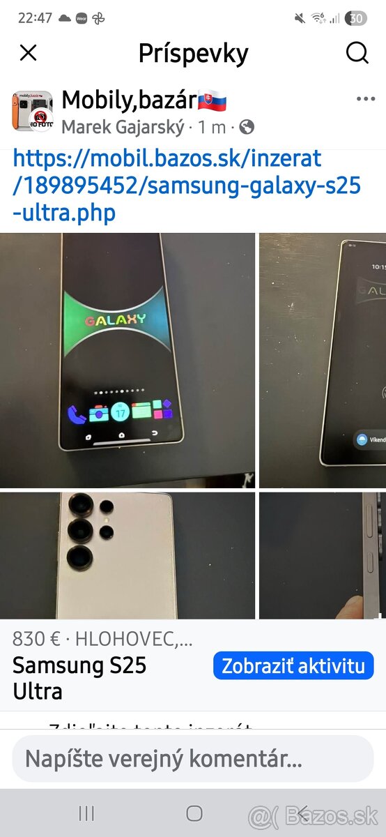 Samsung Galaxy S25 Ultra - 3