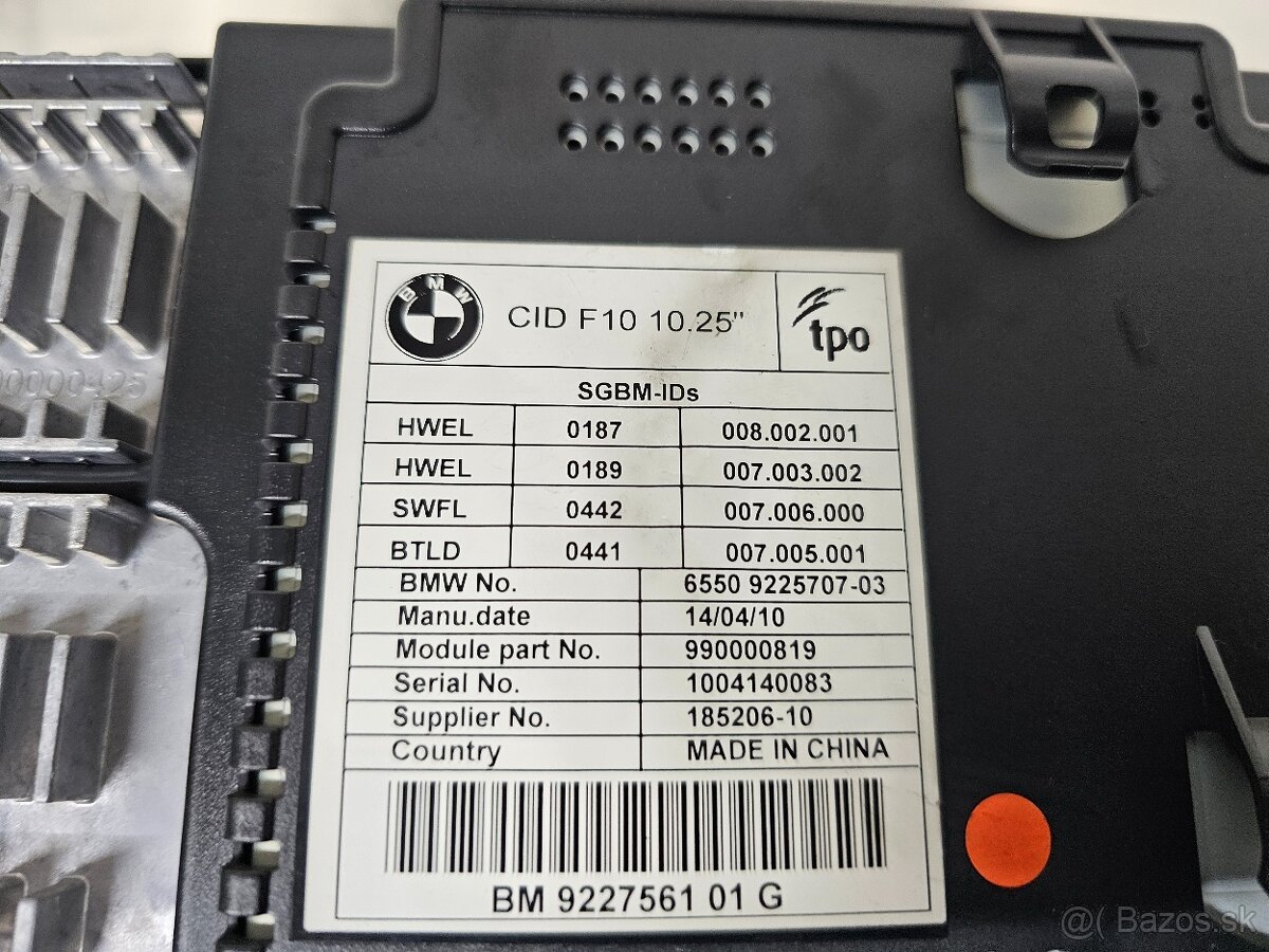 CID 10" display BMW 5 F10 F11 - 3