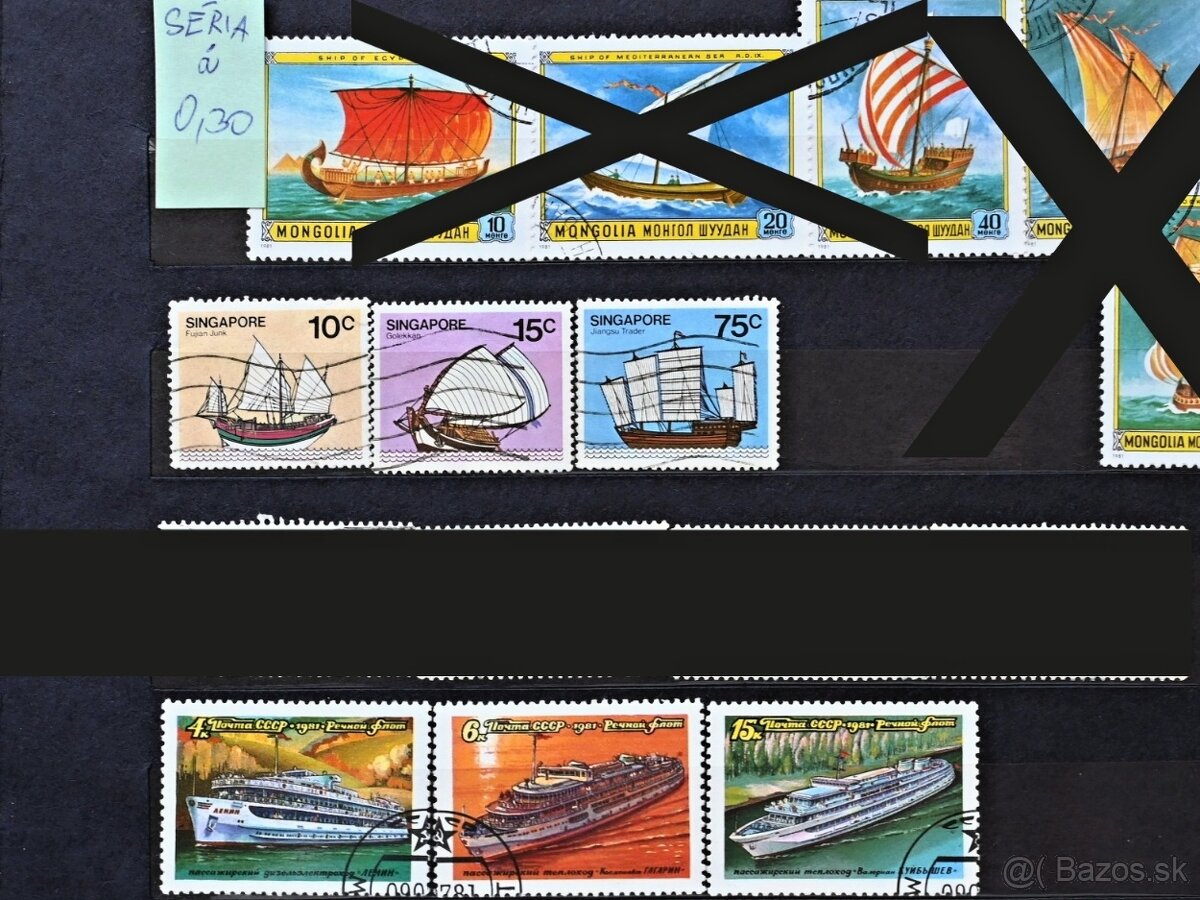 Známky - Lode - série 1 - 3