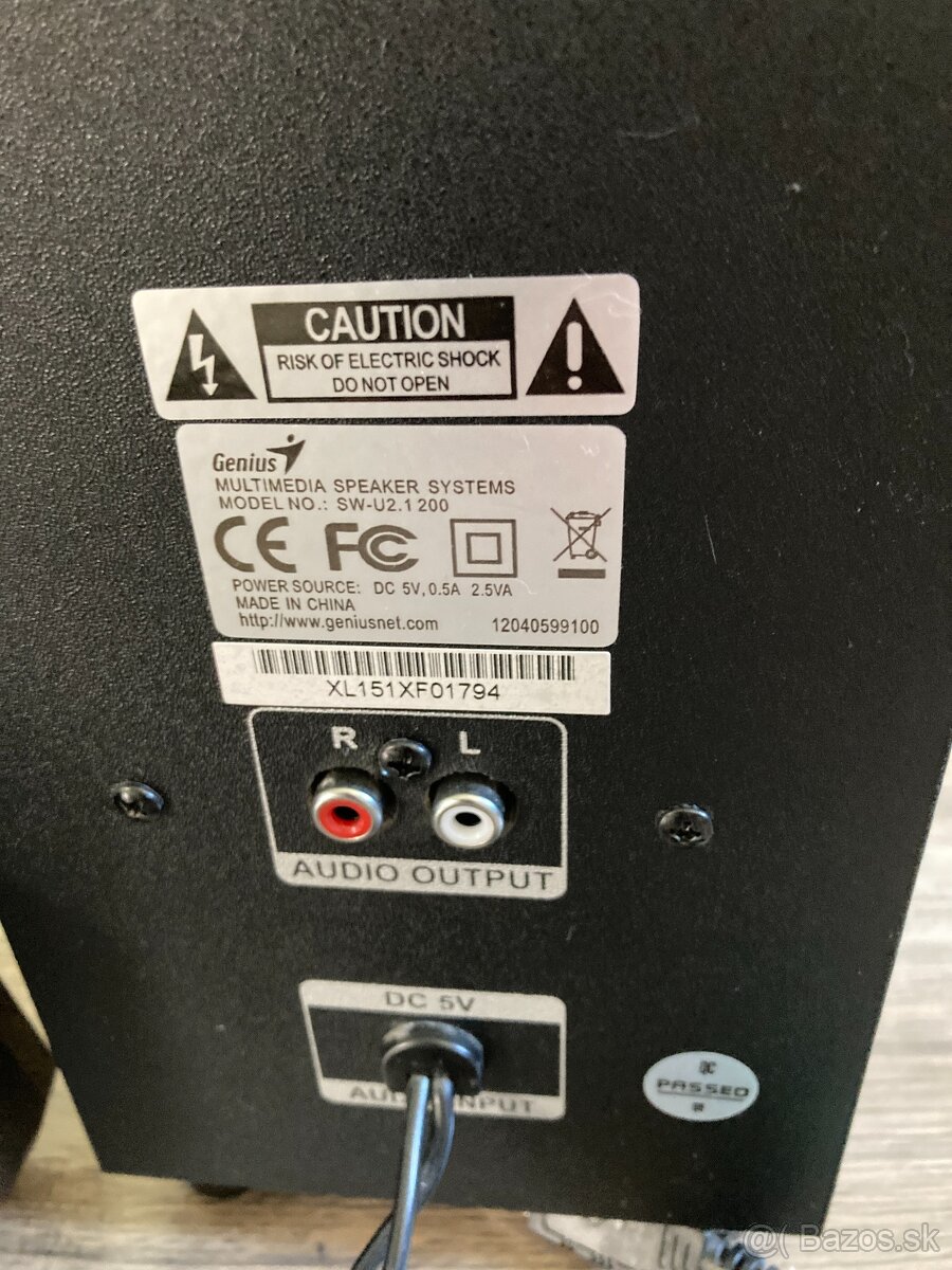 reproduktory Genius SW-U2.1 200 - 3