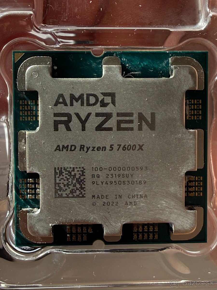 Upgrade SET: Ryzen 5 7600X + 16GB DDR5 6000MHz EXPO Top Stav - 3