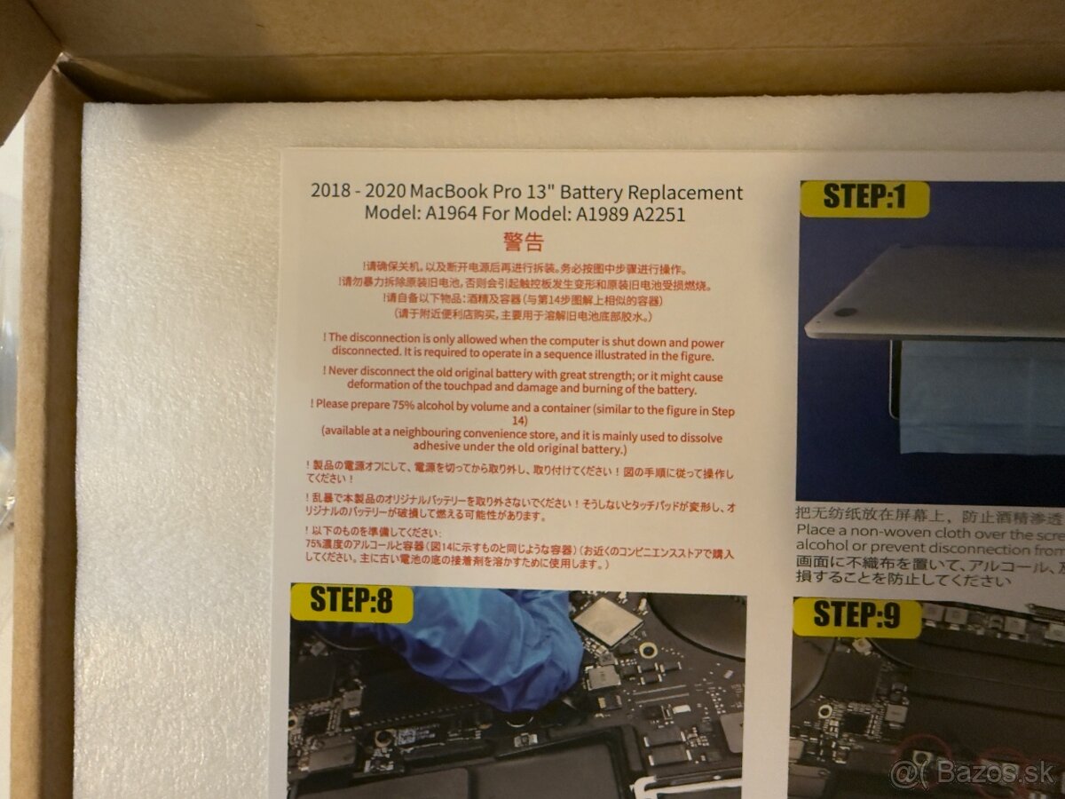 Batéria pre Macbook Pro 13” 2018-2020, A1964, A1989, A2251 - 3
