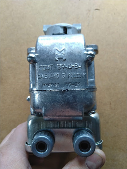 Magneto M-149 /ORG RUS/ - 3