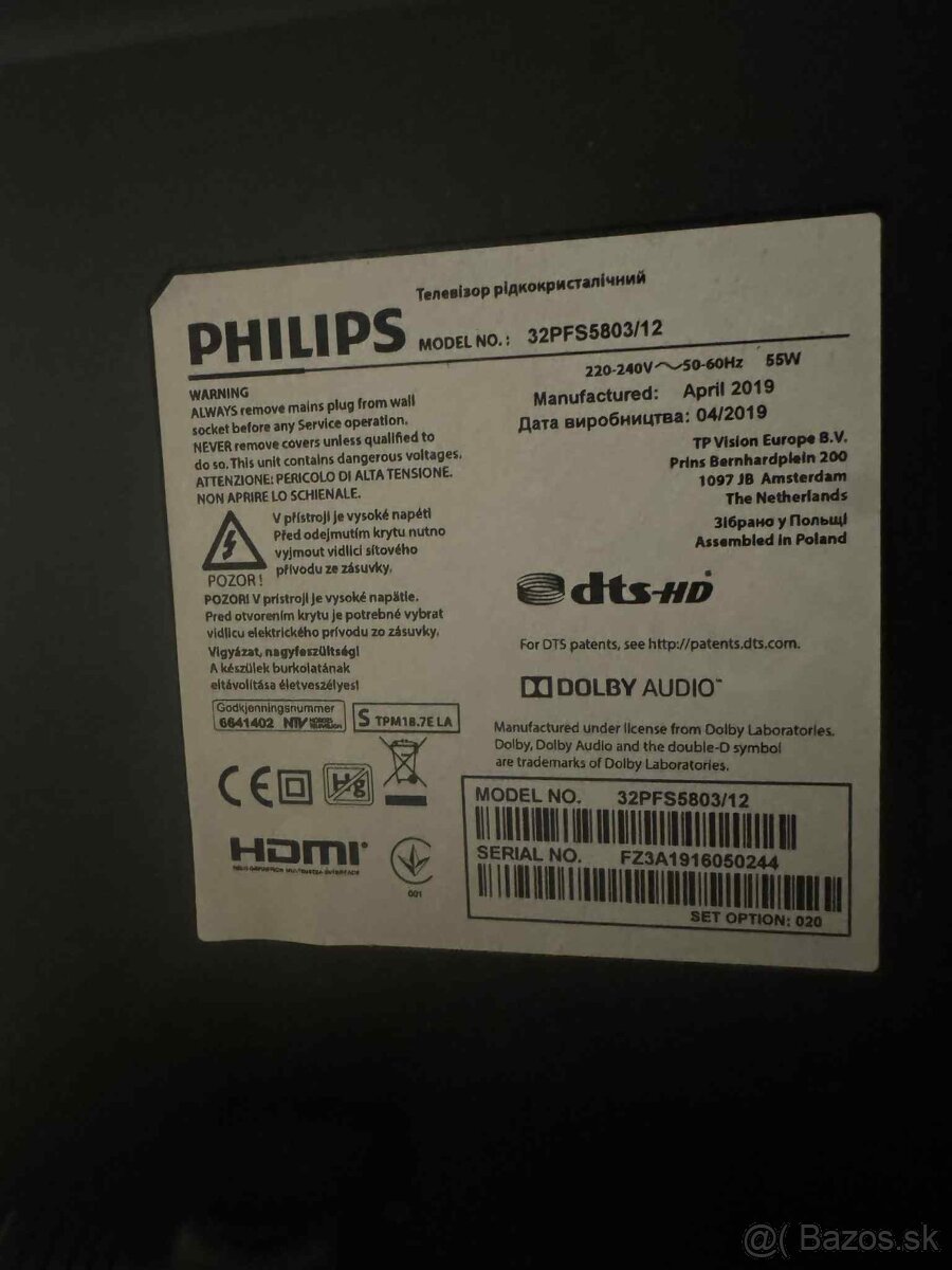 Televizor Philipis - 3