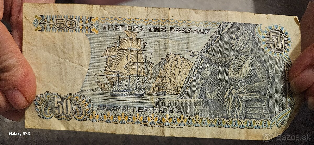 50 Drachmai Grécko 1978 - 3