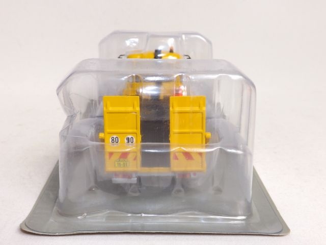 Avia A31 Odťahová služba 1:43 - 3