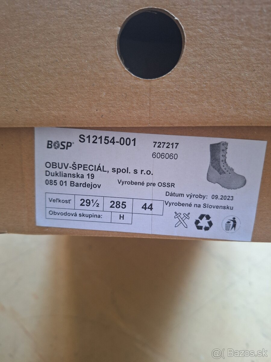 Kanady letné , výrobca bosp Bardejov - 3