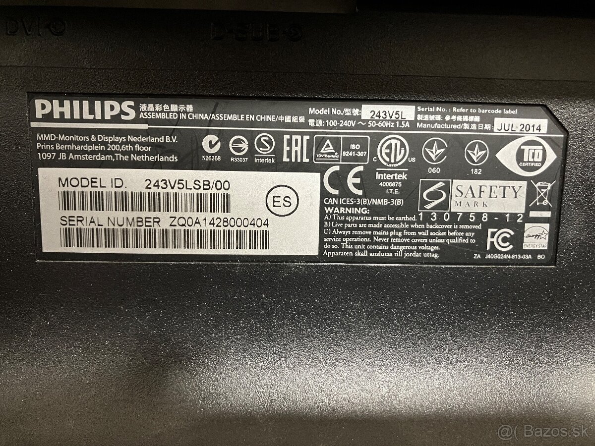 2x monitor philips 243v - 3