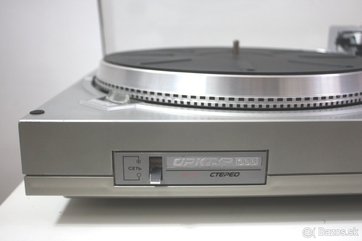 UNITRA G 2021 HiFi, gramo Arkture 006 - 3