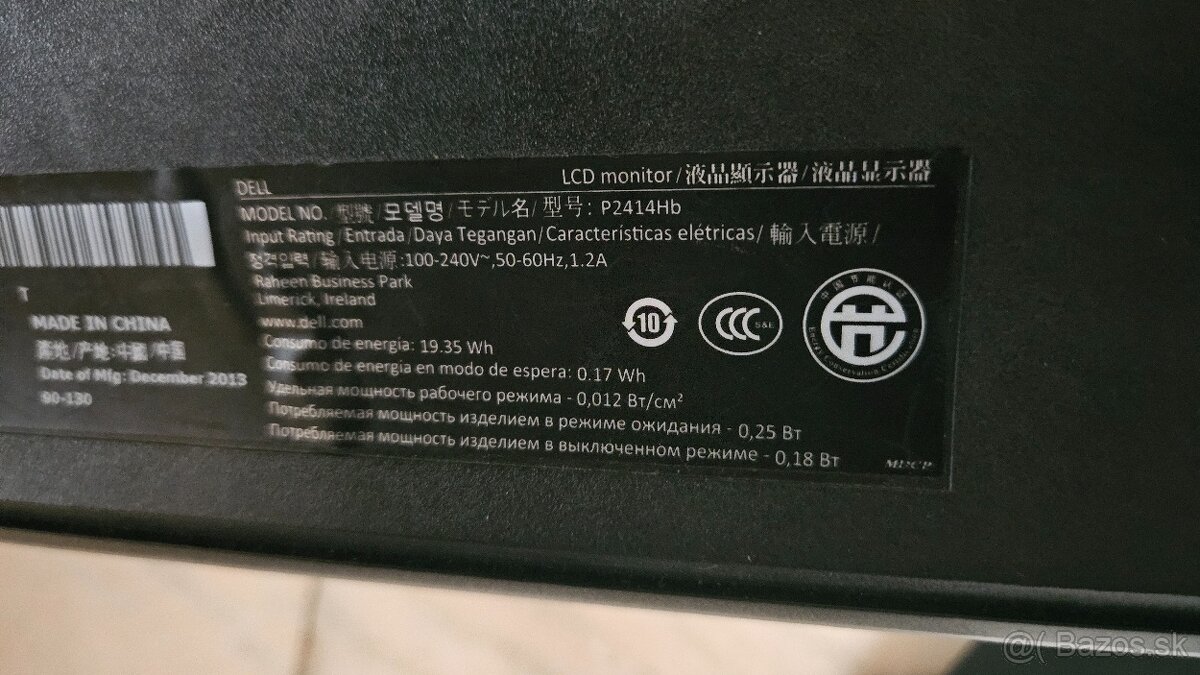 Dell P2414Hb Full HD monitor - 3