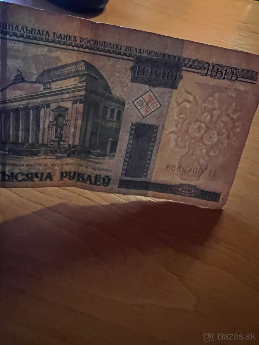1000 bieloruskych rublov - 3
