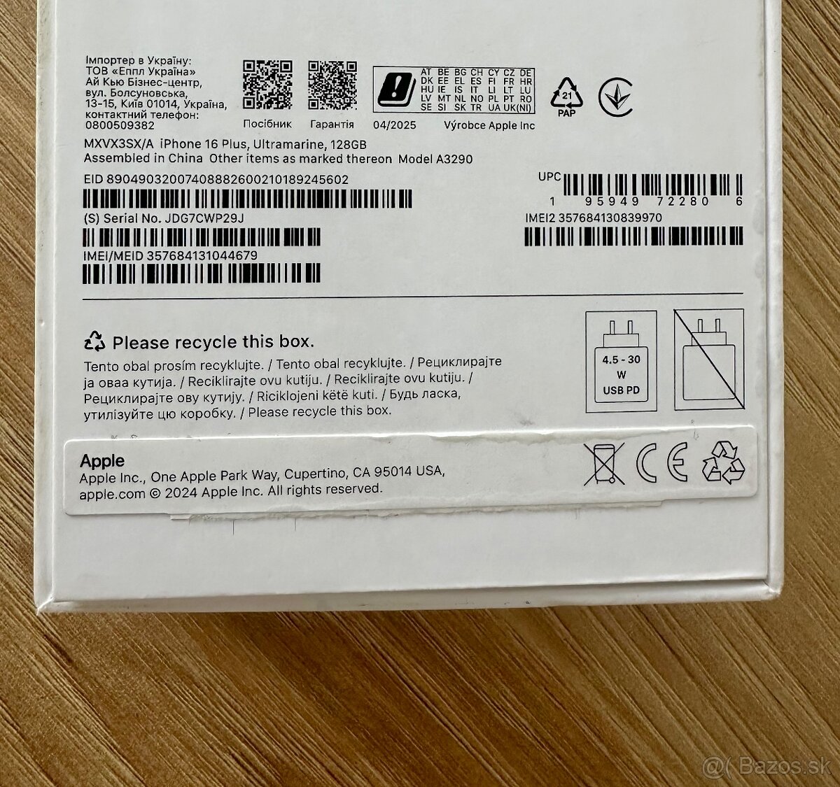 iPhon 16 plus - 3