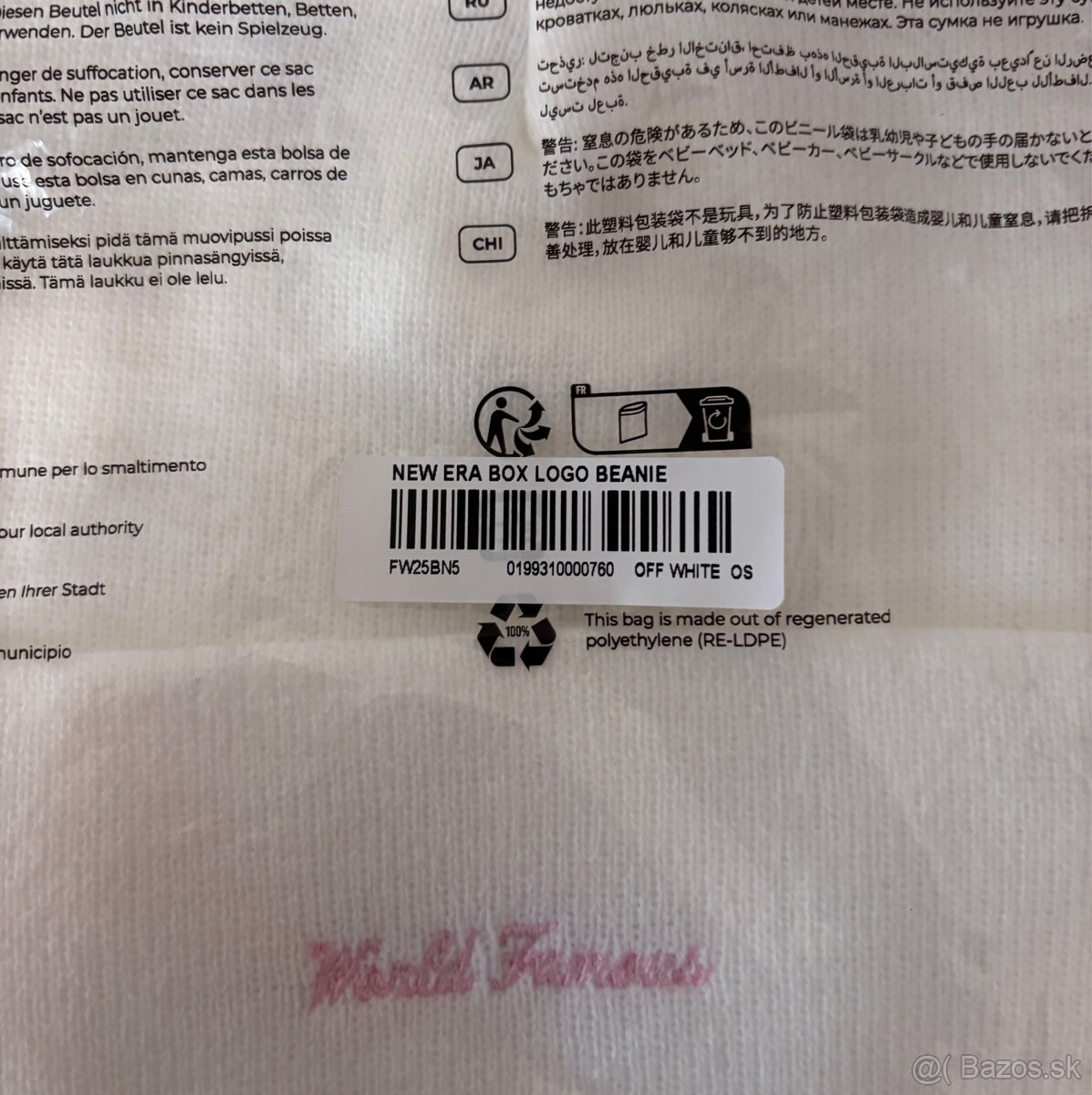 Supreme White Box Logo Beanie - 3