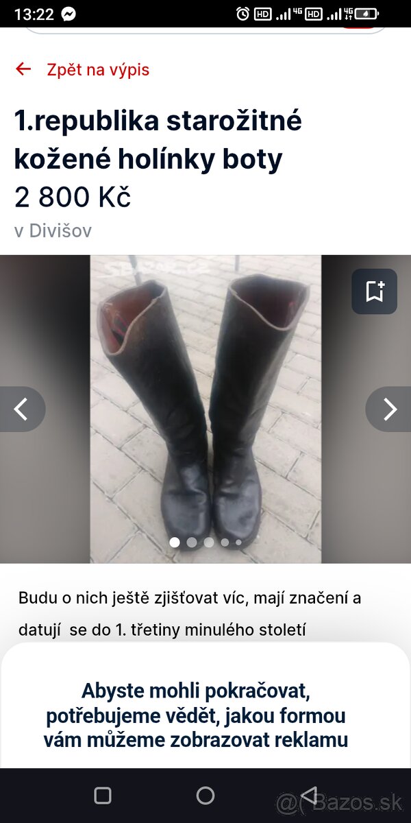 Kožené čižmy - 3