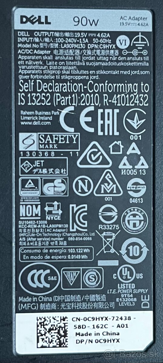 Nabíjacie adaptéry Dell a Fujitsu - 3