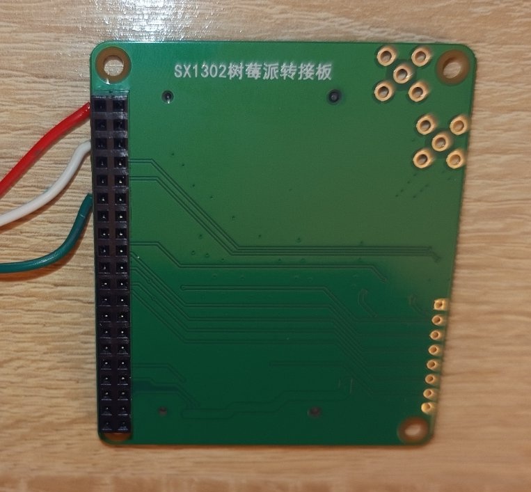 SX1302 868MHz LoRaWAN Concentrator + Linxdot Pi HAT / Gatewa - 3