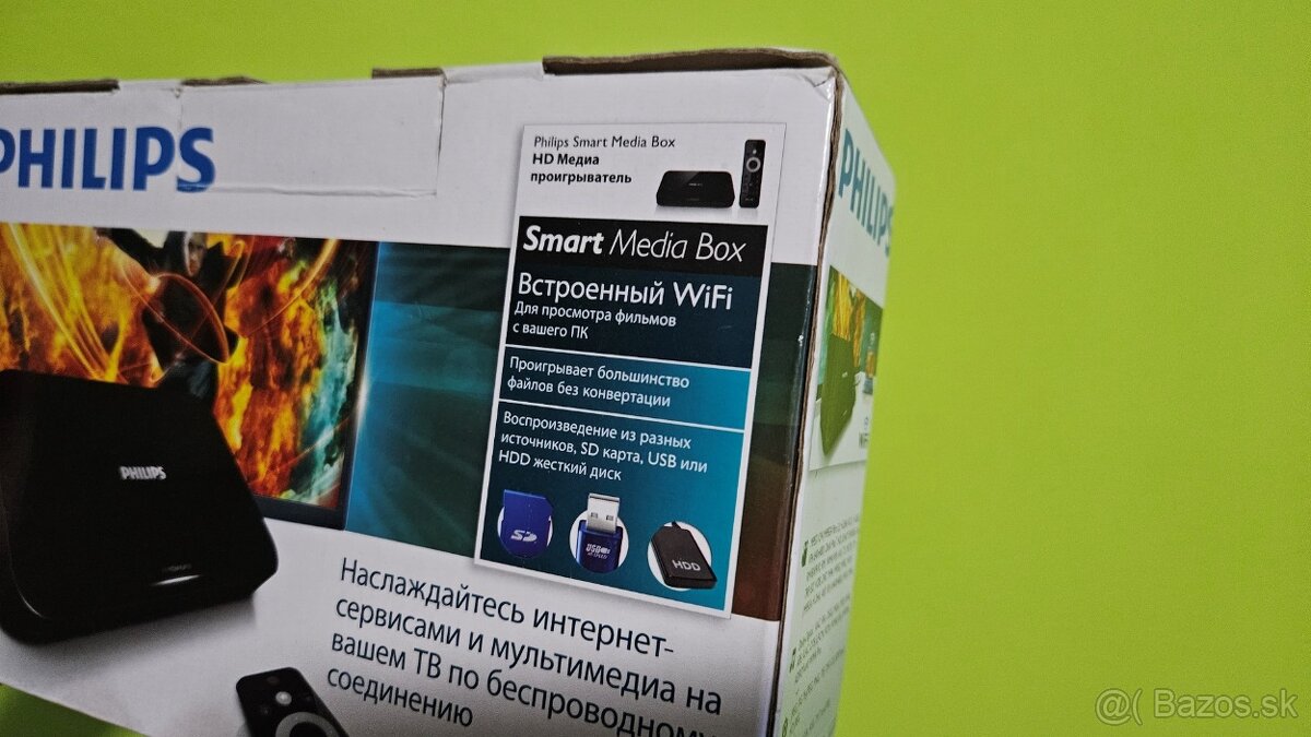 TV Box Philips + ovládač - 3