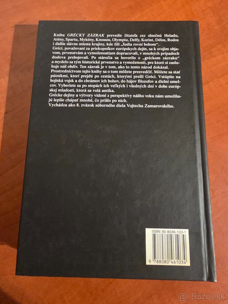 Vojtech Zamarovský - Grécky zázrak - 3