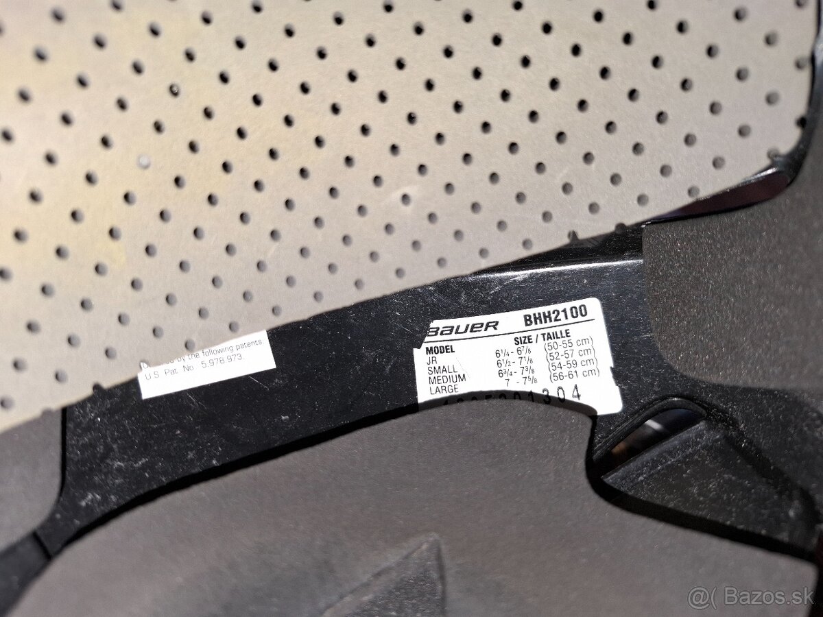 Detska prilba Bauer, plexi - 3