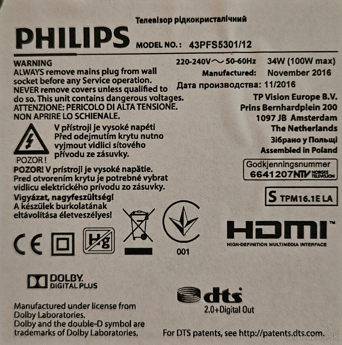 Televízor 43pfs5301 12 philips - 3