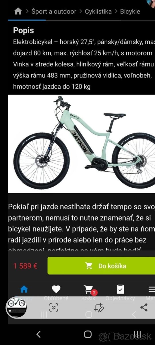 Elektrobicykel RATIKON EHT 7,1 vel. 19"/L beige - 3