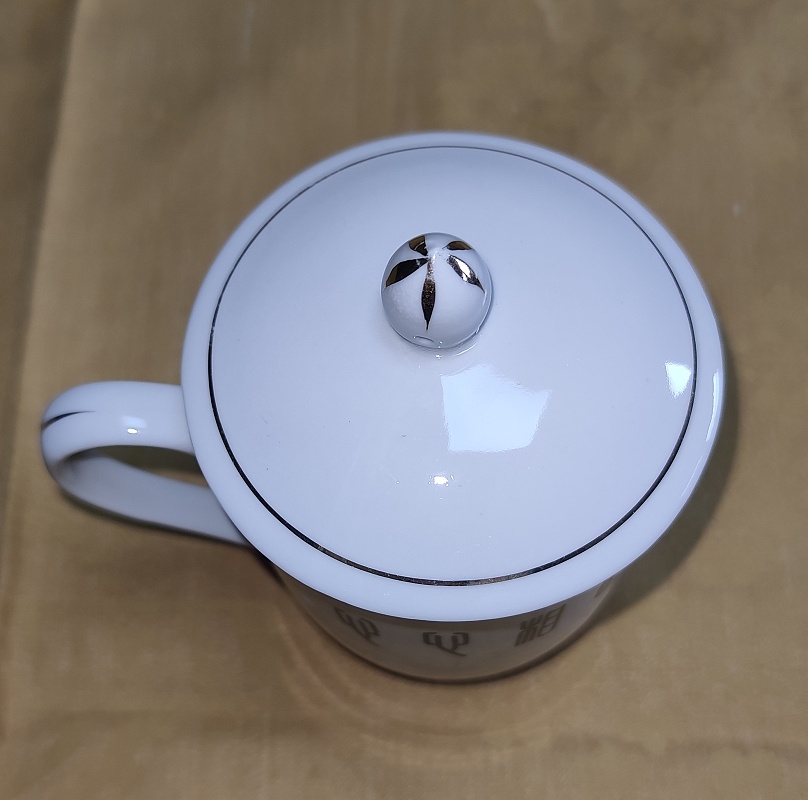 čajová s vrchnákom - 3