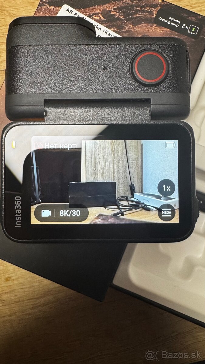 Insta360 Ace pro 2 Dual battery - 3