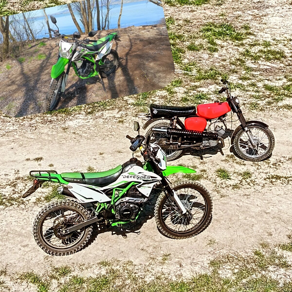 Defender 250rr