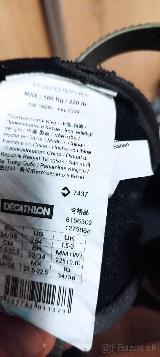 Korčule 34-36 nastaviteľné - 3