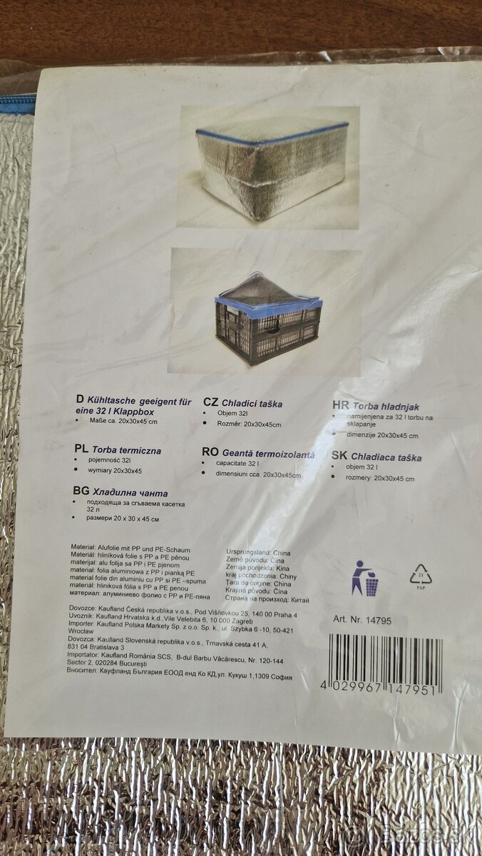Chladiaca taška / box do bedničky - 3