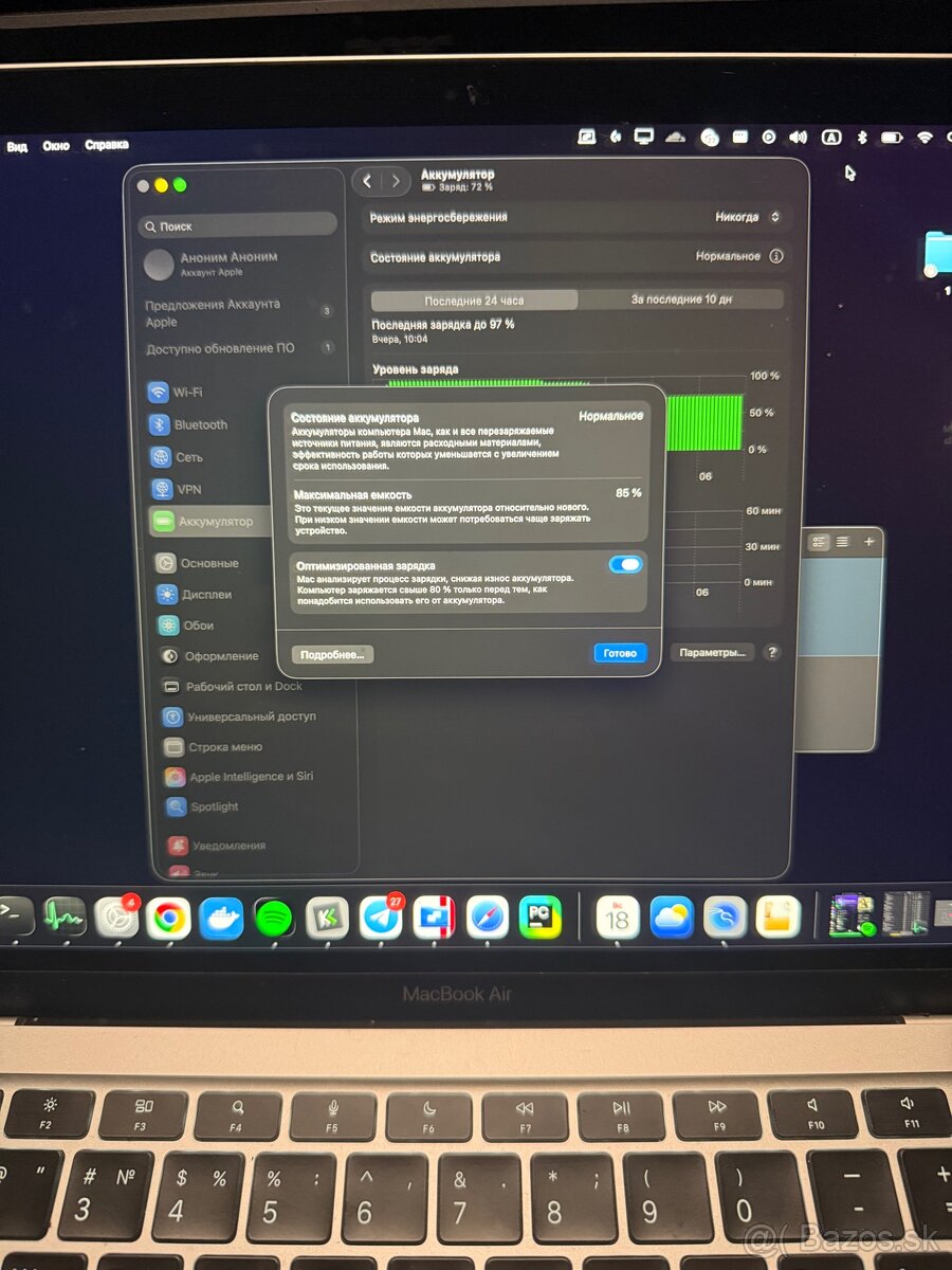 MacBook Air M1 8/256 battery 85% - 3