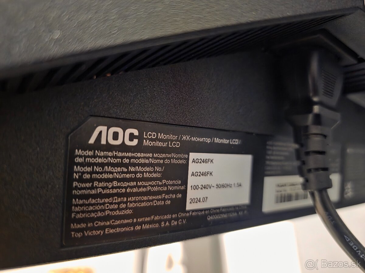 AOC AGON PRO AG246FK 24" 540hz 0.5ms FreeSync - 3