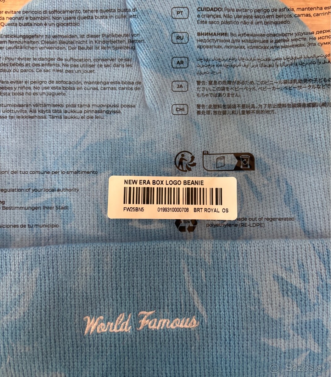 Supreme Blue Box Logo Beanie - 3