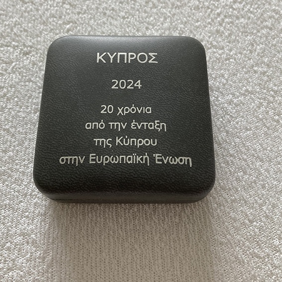 2€ minca Cyprus - 3