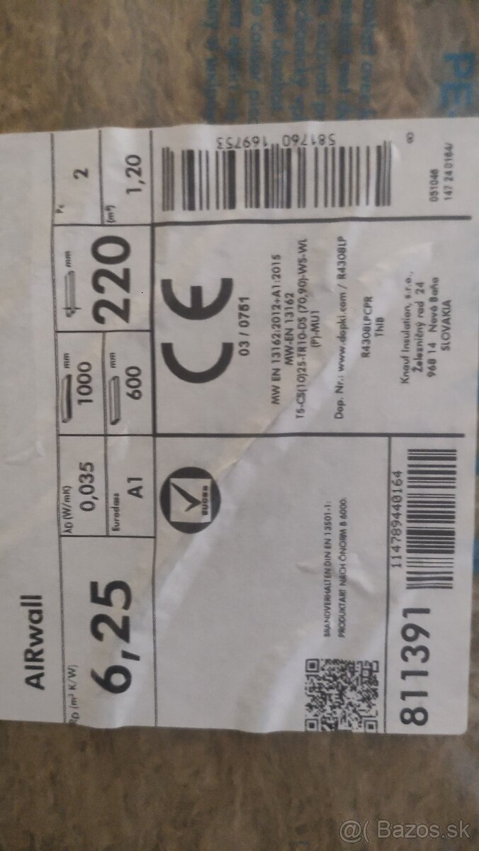 Knauf Nobasil Airwall 220 mm - 3