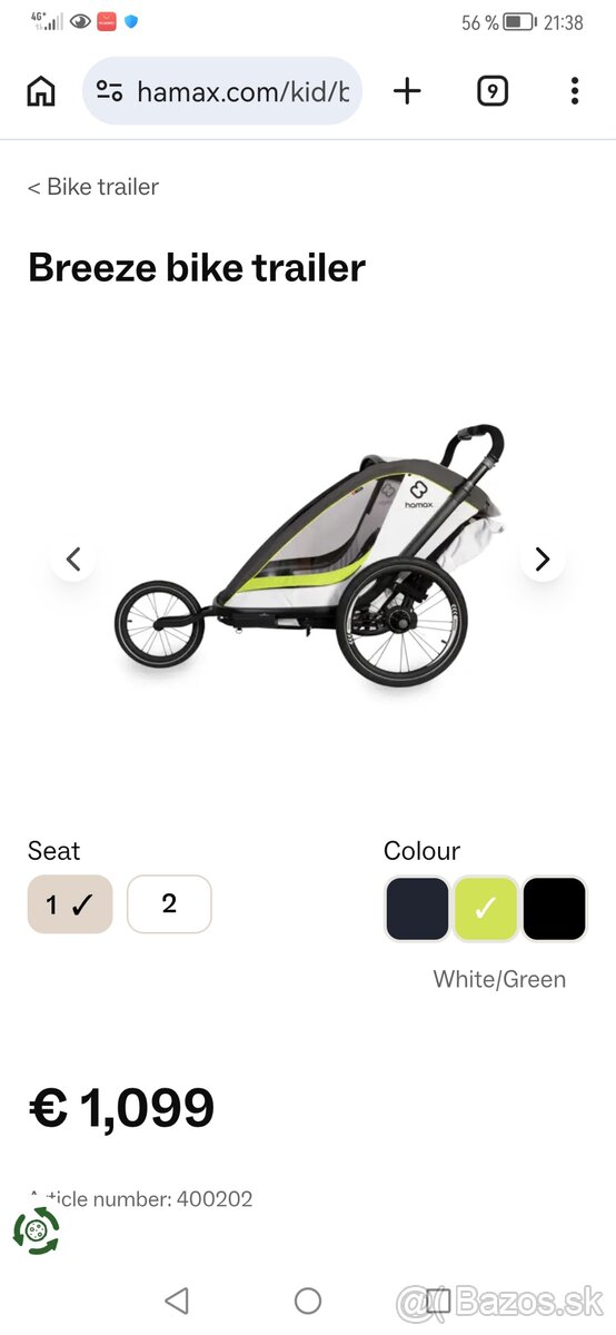 HAMAX Breeze ONE - 3