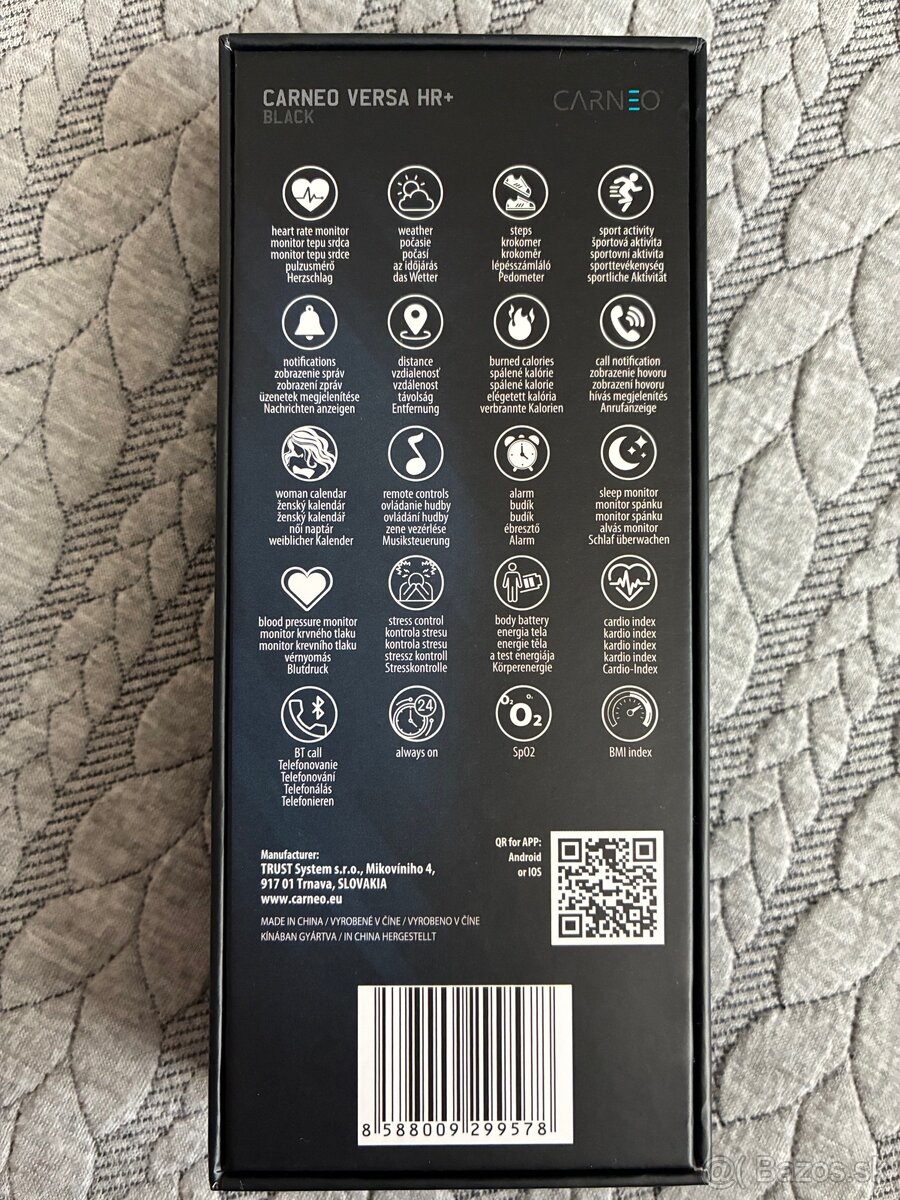 Carneo Versa HR+ Black - 3