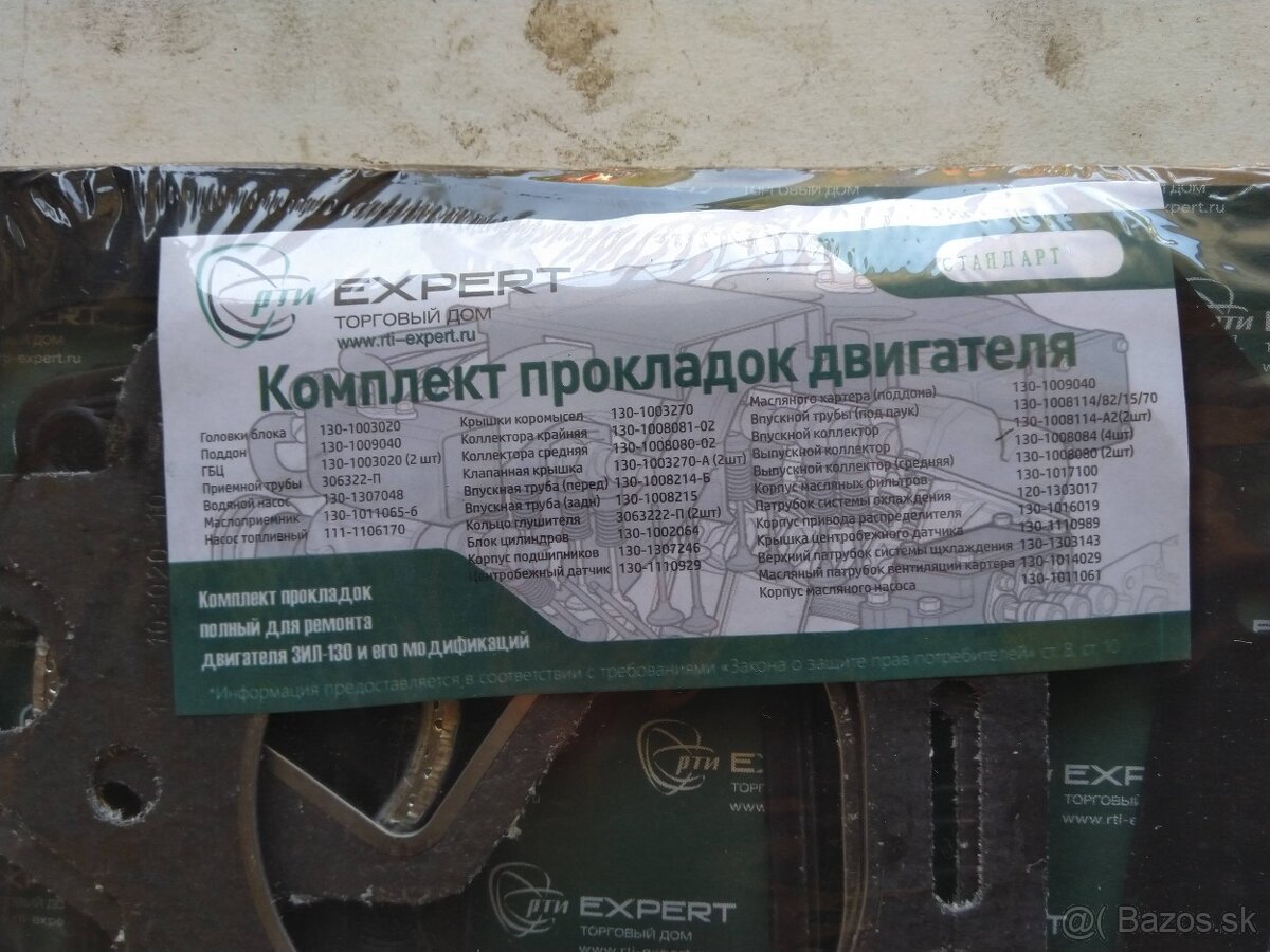 Sada tesnenia motora pre ZIL - 3
