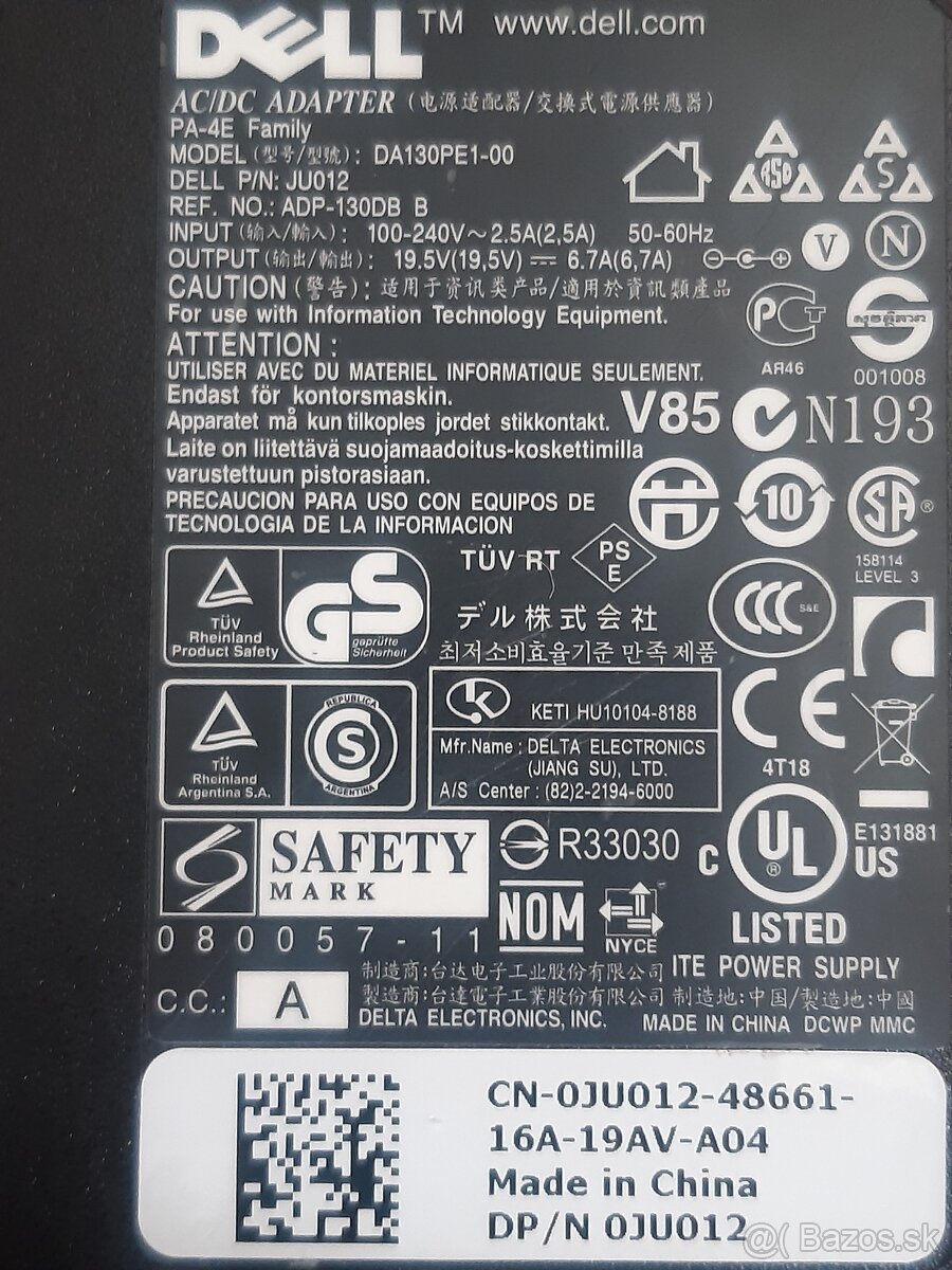 Napájací adaptér originál DELL 130W (19.5V / 6.7A) - 3