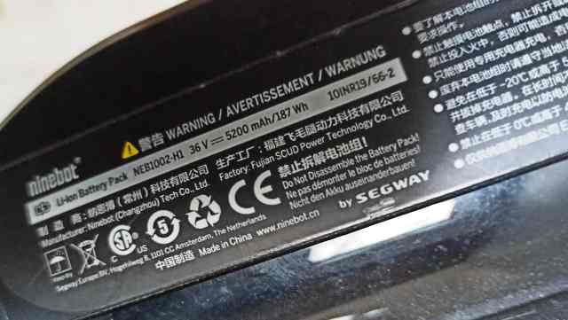 Elektrická kolobežka Ninebot by Segway - 3