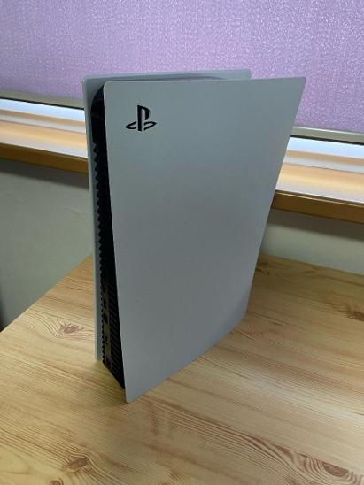Playstation 5 Pozor - 3