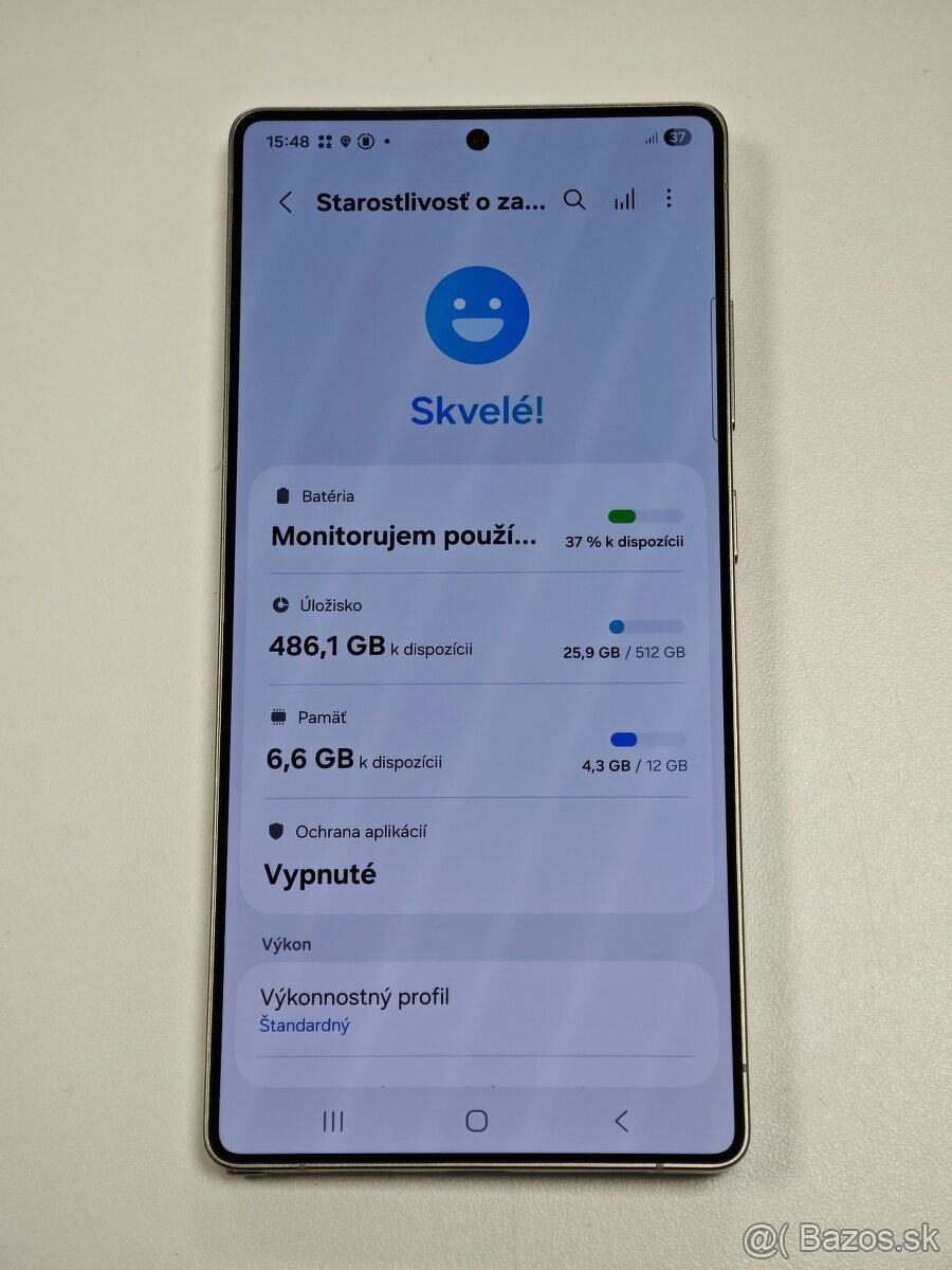 Samsung Galaxy S25 Ultra 512GB - 3
