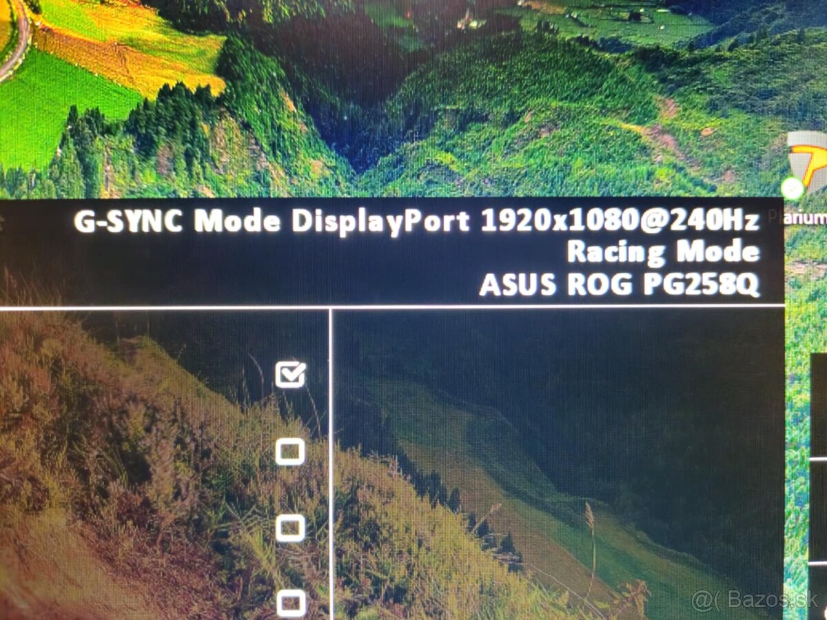 24,5" ASUS PG258Q - 3