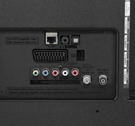 Smart televízor LG 42LF580V - 3