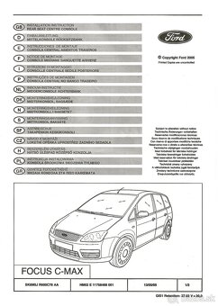 Ford C-max 2004-2010 - 3