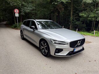 Volvo V60 B4 R-Design, diesel, 2021 - 3
