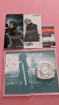 Crisis Core - Final Fantasy 7 - 3
