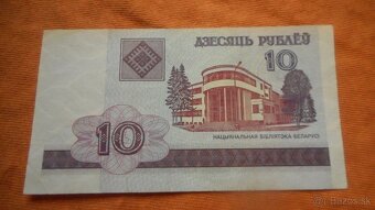 Bankovky -Bielorusko - 3