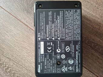 Nikon mh-21 / nová nepoužívaná - 3