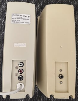 Predám reproduktory Genius SP-G16 - 3
